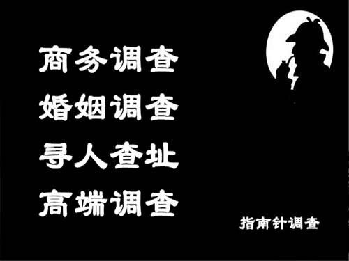 海拉尔侦探可以帮助解决怀疑有婚外情的问题吗